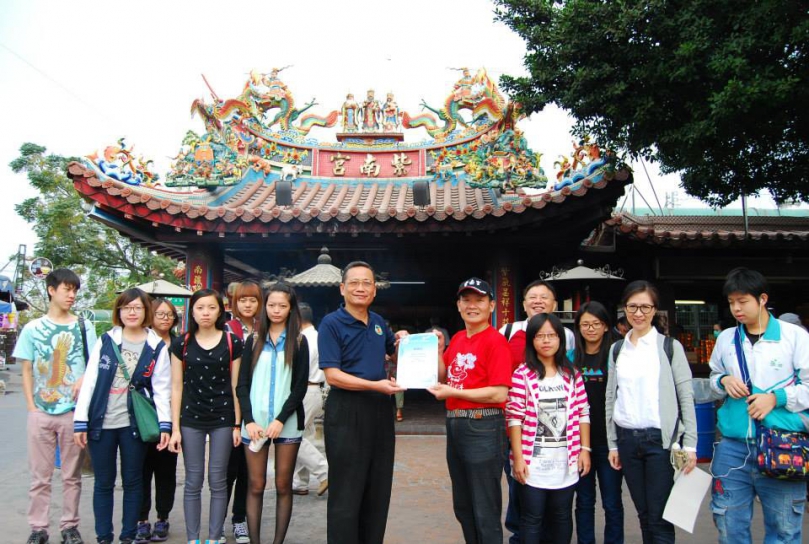 警界孔子高哲翰講座教授新春點評南投竹山紫南宮借發財金「信仰金融模式」