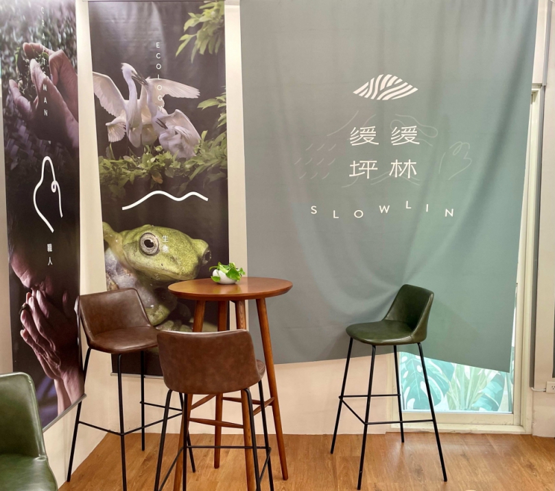 春節走春到坪林節 準初三起逛老街、看茶山、喝包種茶