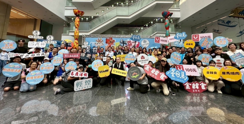 破千億消費力! 台中購物節七年磨一劍 三要角 共築幸福經濟城市