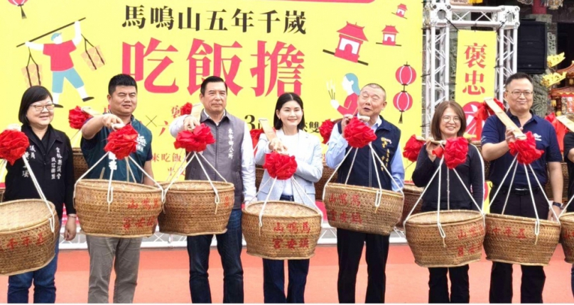 雲林元宵萬人吃平安 馬鳴山五年千歲「吃飯擔」 3/3元宵節東勢、褒忠兩庄「作伙來雙迎」〜