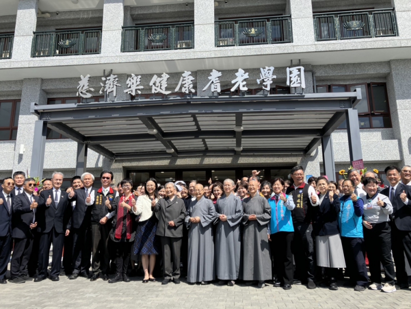 慈濟樂健康耆老學園｜花蓮縣第二座純失智日照中心啟用