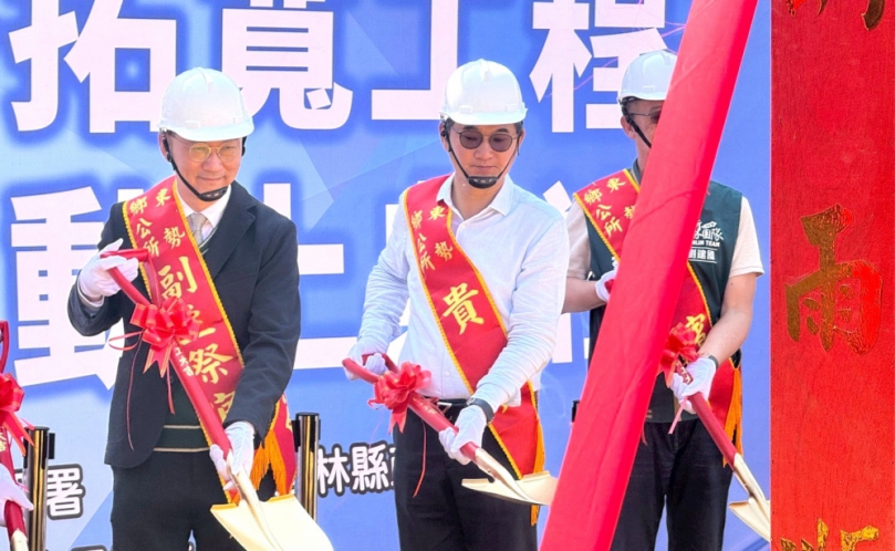 雲林立委劉建國爭取辦理東勢鄉康安路道路拓寬工程 今天動土開工 為東勢鄉交通安全與地方發展向前邁進重要一步！