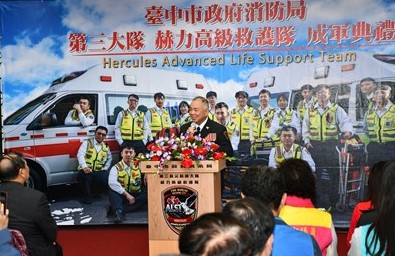 與死神搶人!台中屯區「赫力高級救護隊」成軍 打造院外最強移動急診室