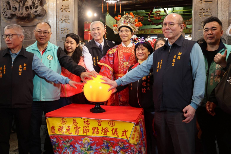 馬躍新莊鬧元宵　千人踩街迎春福