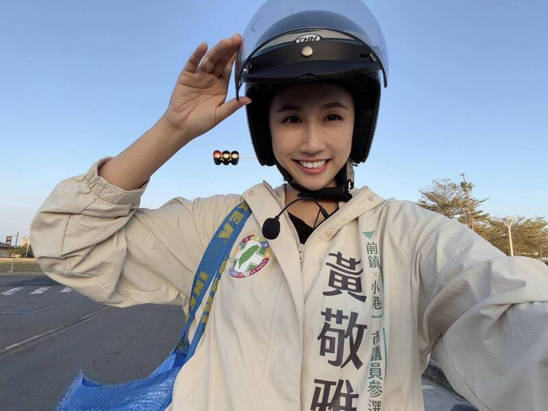 民進黨高市議員第十選區將上演「空姐」大戰