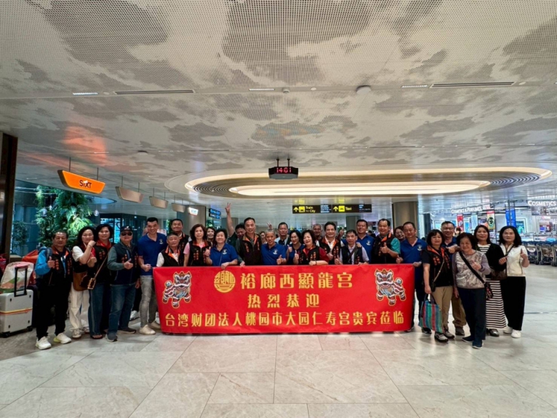 宮廟達人高哲翰：桃園大園仁壽宮陳根德董事長對地方公益與文化傳承貢獻