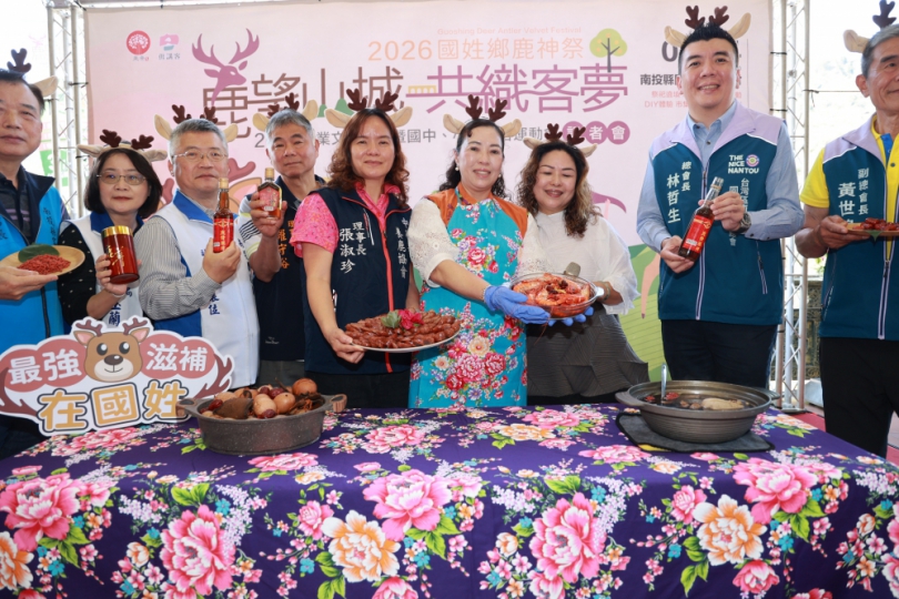 「鹿神祭」3月14日登場 鹿茸料理預購一空