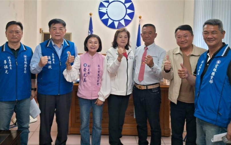 國民黨雲林縣斗六市長提名作業 初選辦法協調破局 林岳璋、賴淑娞未登記 形成黃尤美與陳品宏2人競爭局面！