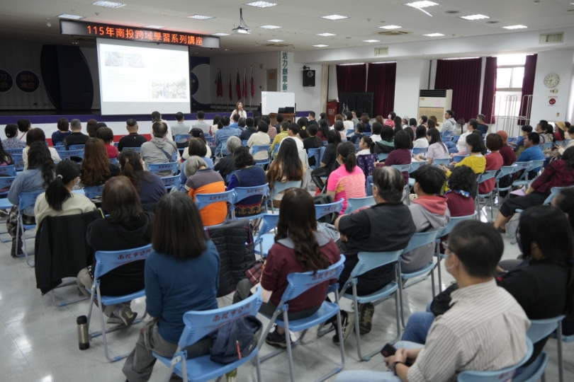 最美檢察官「樂樂律師」南投專場演講 訴說「做自己」勇敢心路