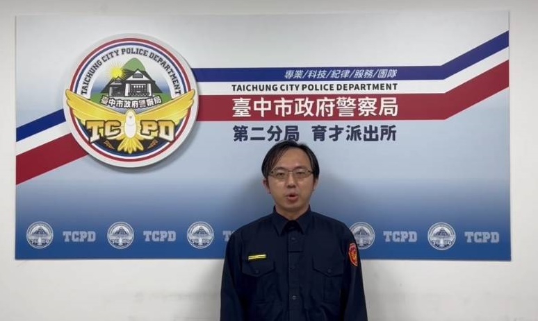 保全持備用磁扣擅入住戶    警方通知他到案依法送辦
