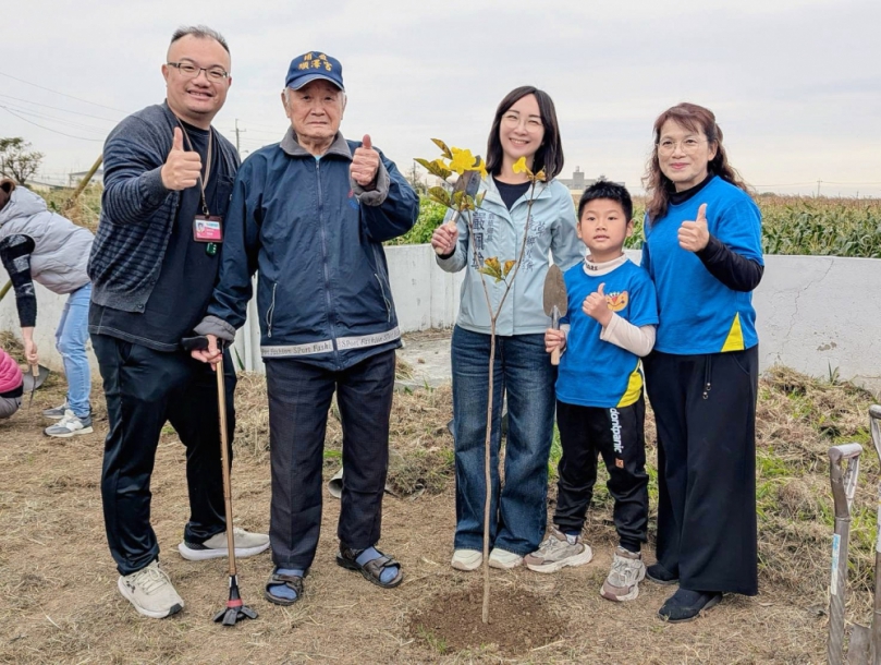 鹿草重寮國小70週年校慶結餘化作希望　三好植樹種下幸福未來