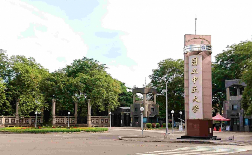 讓夢想抵嘉發光！ 國立中正大學人文溫度與頂尖科技完美交織 持續為在地產業轉型升級培育多元人才〜
