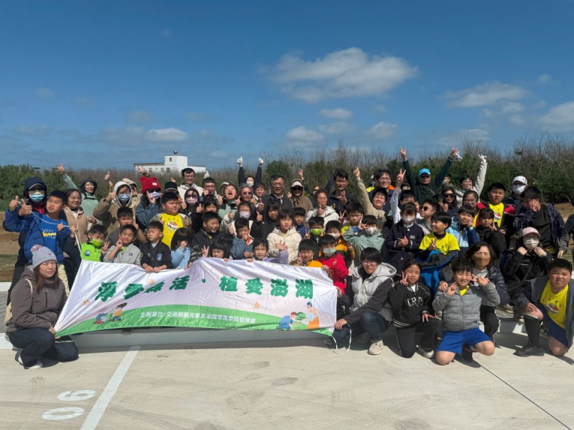 森活澎湖-澎管處於中屯新設據點舉辦115年度植樹節活動! 澎管處表示本次植樹活動除栽植南洋杉、黃槿、羅漢松等喬木及苦藍盤灌木等共計約460株外，將持續辦理轄區據點植栽綠美化，並安排廣植黃槿、苦楝、台灣欒樹、水黃皮、白水木及紅花玉芙蓉、日本女真、草海桐、芙蓉菊、鵝掌藤等喬灌木共計約6,000株，提供舒適的旅遊環境。