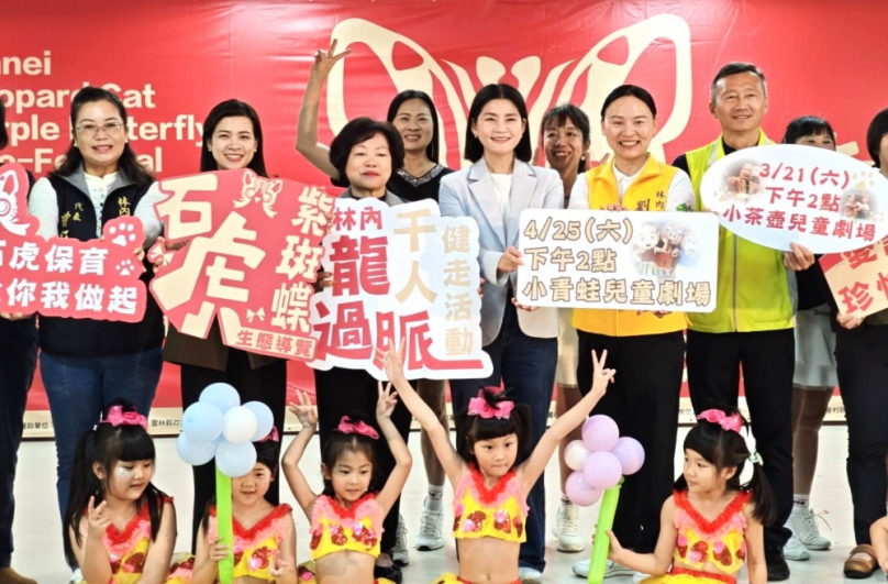 雲林春遊林內賞紫蝶、守護石虎 2026虎蝶節3/21啟動！