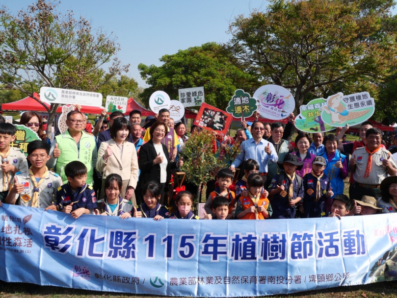 植樹節，中央與地方攜手栽種7種耐旱台灣原生樹種。（照片林保署提供）