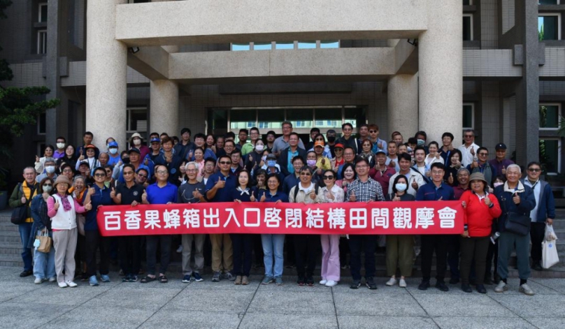 高雄農改場開發百香果蜂箱自動開關蜜蜂授粉效率媲美人工