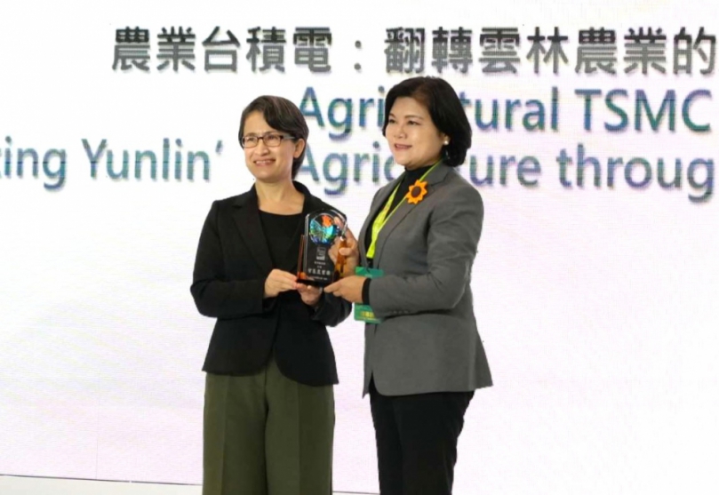 從示範應用走向生態系治理〜 雲林縣政府連續五度蟬聯 再度榮獲2026智慧城市創新應用獎！