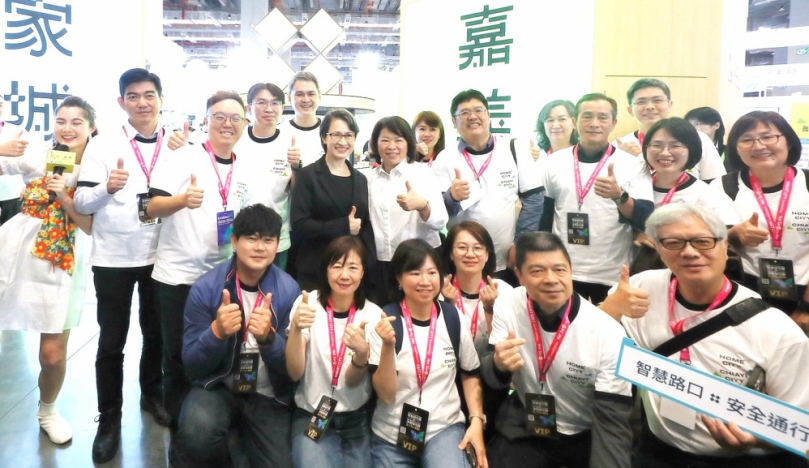 嘉義市實驗、全國實現！ 市政府攜16局處15項計畫 驚豔2026智慧城市展！