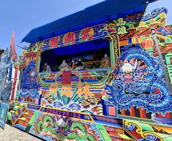 3萬斤大龜王＋395桌平安宴為高雄田寮大南天福德祠土地公慶生