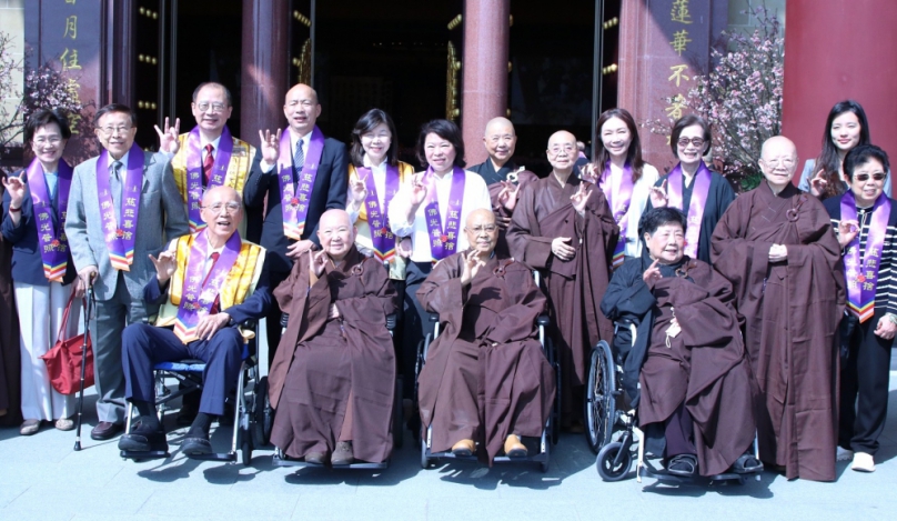 佛光山2026年信徒香會暨星雲大師靈骨分燈五大洲儀式 嘉義市長黃敏惠見證人間佛教弘傳全球〜