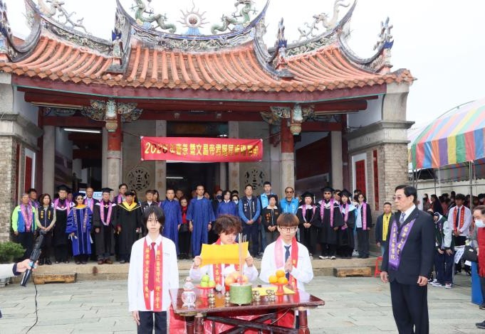崇文重道 客家文化學會文昌帝君聖誕暨春祭祈福慶典