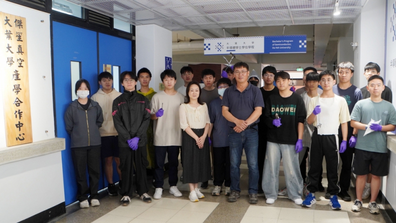 大葉攜手傑笙真空,培育半導體即戰力人才。(照片大葉提供)