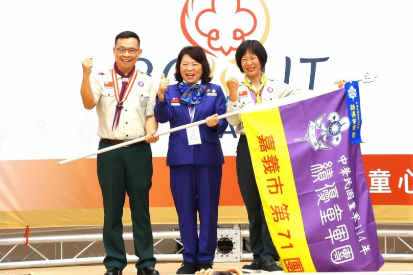 歡慶115年童軍節 嘉義市長黃敏惠勉勵青年邁向國際、實踐永續!