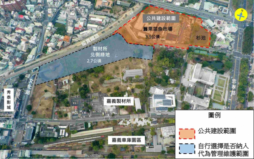 歷經兩次招商未果  嘉義市阿里山林業村 (BOT/ROT)案」重啟  林鐵處公告招商  許可年期50年