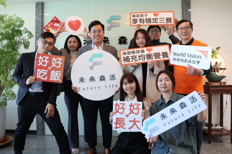 展望會攜手企業推動「森森不息的愛」。（照片展望會提供）
