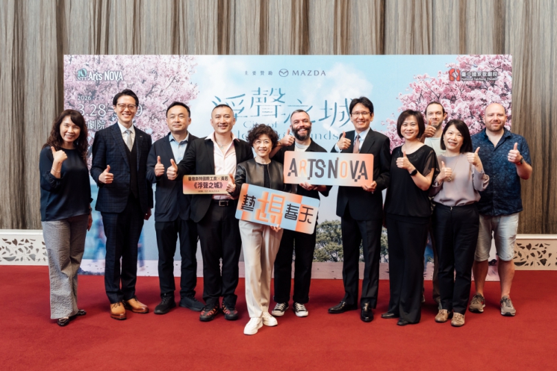 打破舞台界線!《浮聲之城》打造行走式交響樂體驗