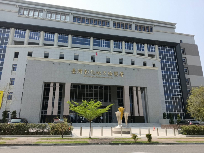 涉詐領四八七萬元助理費,彰化地檢署起訴民進黨籍前議員江熊一楓。(檔案照)