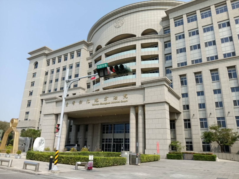 施暴女友與昔日男友所生的4歲幼女,彰化地院重判男子12年。(照片記者林碧珠攝)