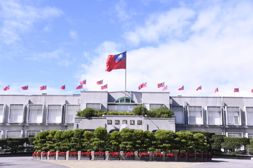 花蓮縣礦石稅案｜最高行政法院判決花蓮縣政府勝訴確定，109年礦石稅自治條例相關案件全數獲勝訴！