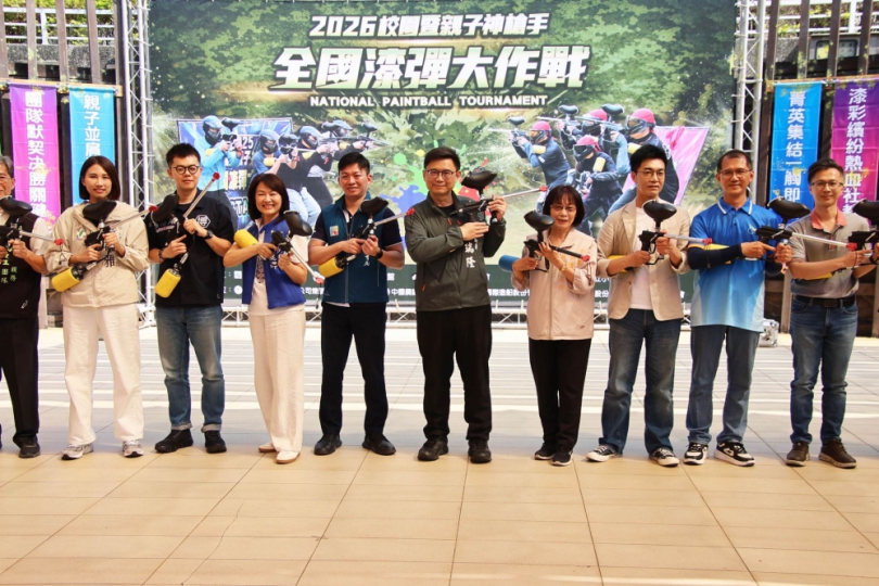 全國漆彈菁英齊高雄社教館競技