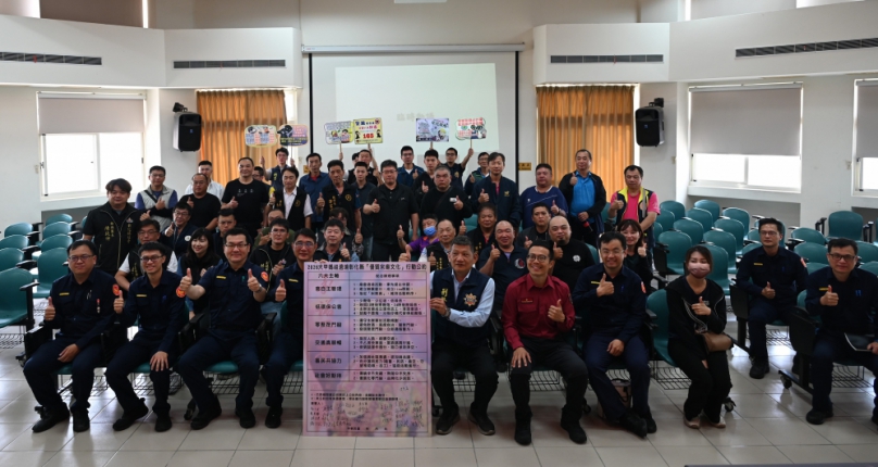 大甲媽遶境, 彰化40餘間宮廟簽約「不搶轎,不滋事」。(照片警方提供)