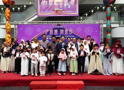 中市府攜手穆斯林歡慶開齋節 展現多元共融城市魅力 林育鴻副秘書長祈祝平安喜樂