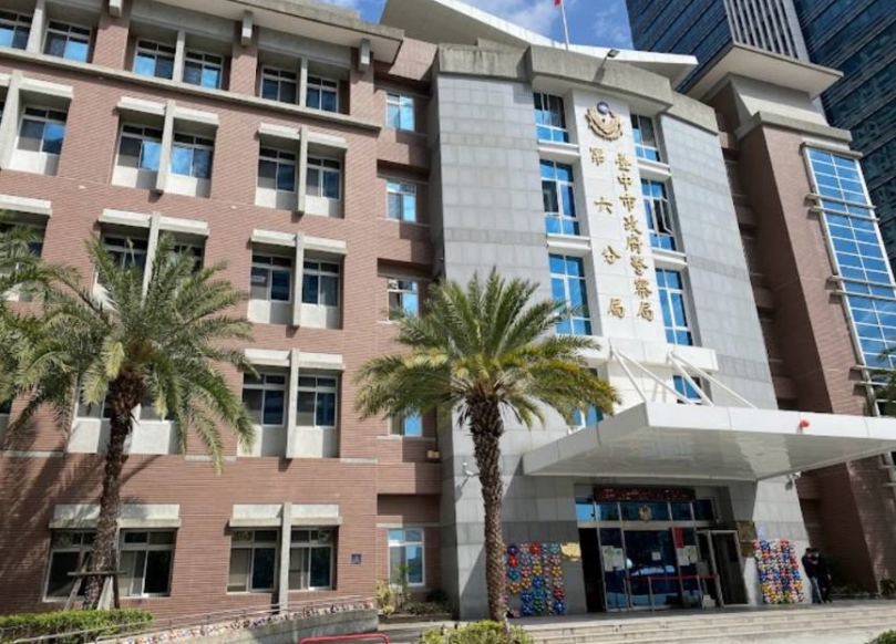 為窺探網紅同事隱私 偵查佐判刑一年二月