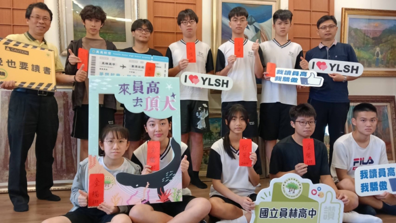 第6屆科學與科普專業英文能力大賽,員林高中10人獲獎,「冠軍數」和「得獎總數」全國雙料第一。(照片記者林碧珠攝).