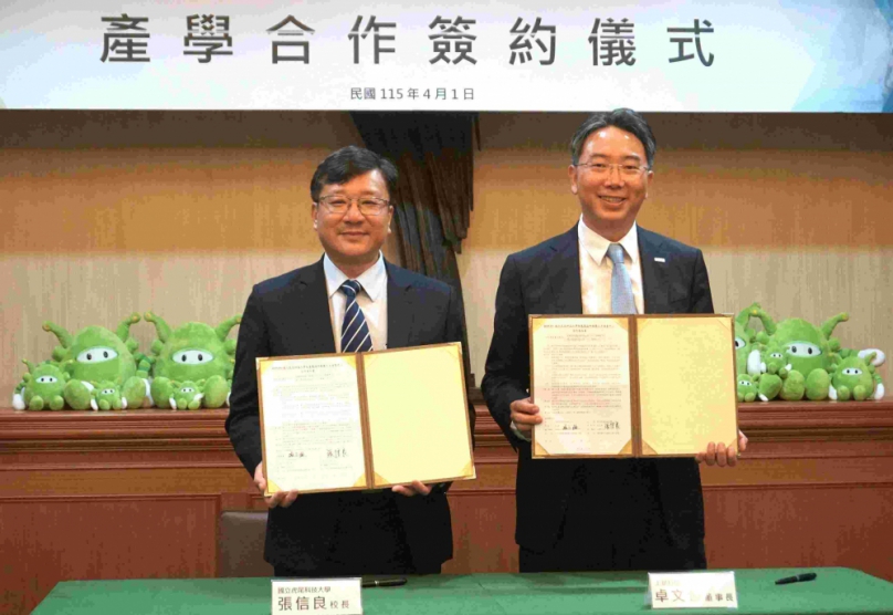 雲林虎科大攜手上銀成立人才培育中心 10年5000萬打造智慧製造實戰基地！