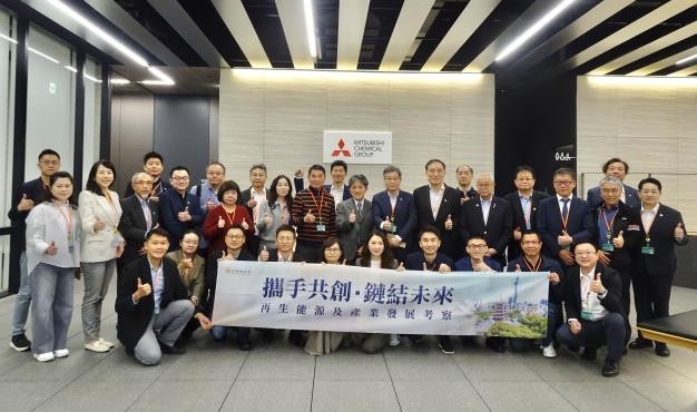 從材料到能源再到智慧製造 苗栗鏈結三菱化學 川崎重工布局次世代產業鏈