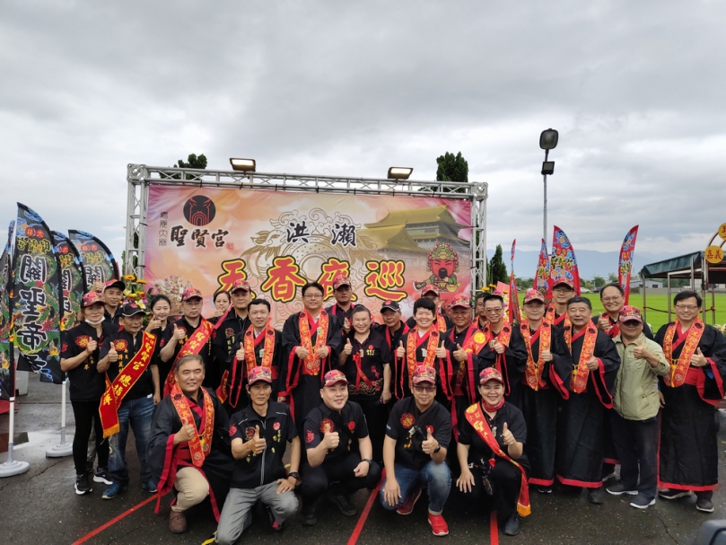 大林首屆關公文化節震撼登場 聖賢宮傳承夜巡開啟宗教文創觀光