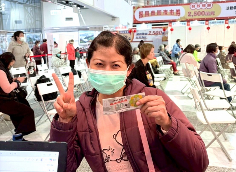 嘉義市振興商圈夜市券2500萬元全數兌換完畢 發票金額突破2.7億 市政府提醒民眾把握使用期限!