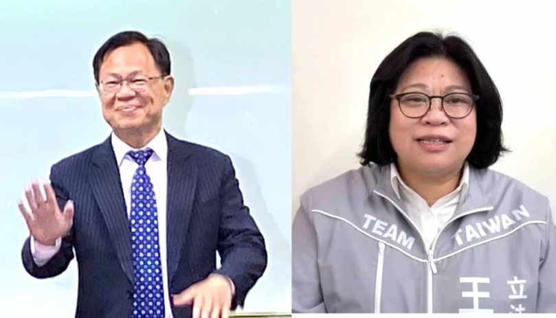 嘉義市下屆市長藍白合參選人初選由民眾黨張啓楷勝出 主要競爭對手民進黨王美惠期盼在理性、正向基礎上進行良性競爭！