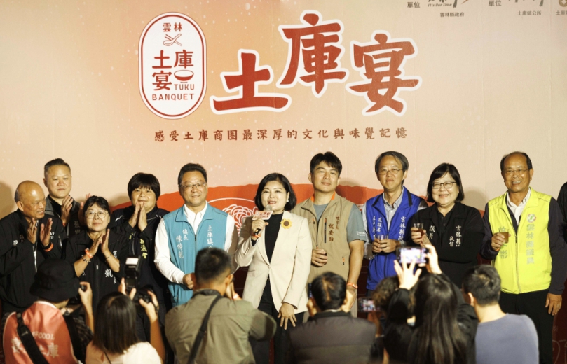 雲林「土庫宴」勇奪MUSE雙金獎 高鐵假期遊程4/7正式開賣!