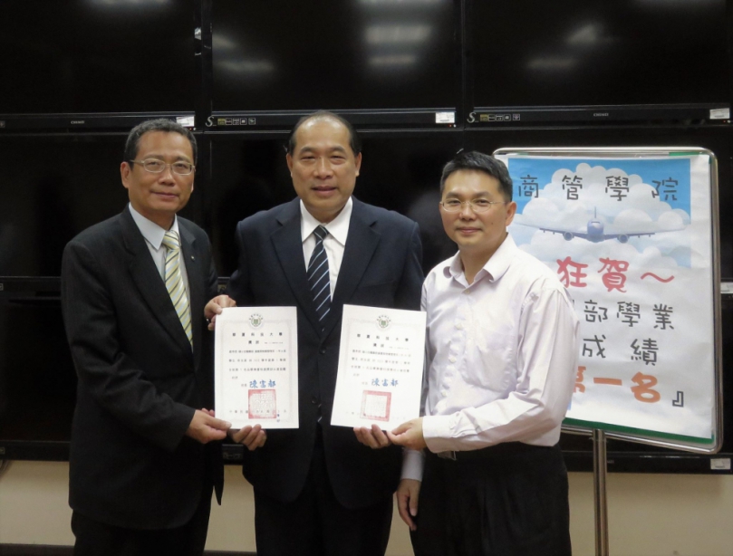 高哲翰講座教授對「K型社會」深層分析