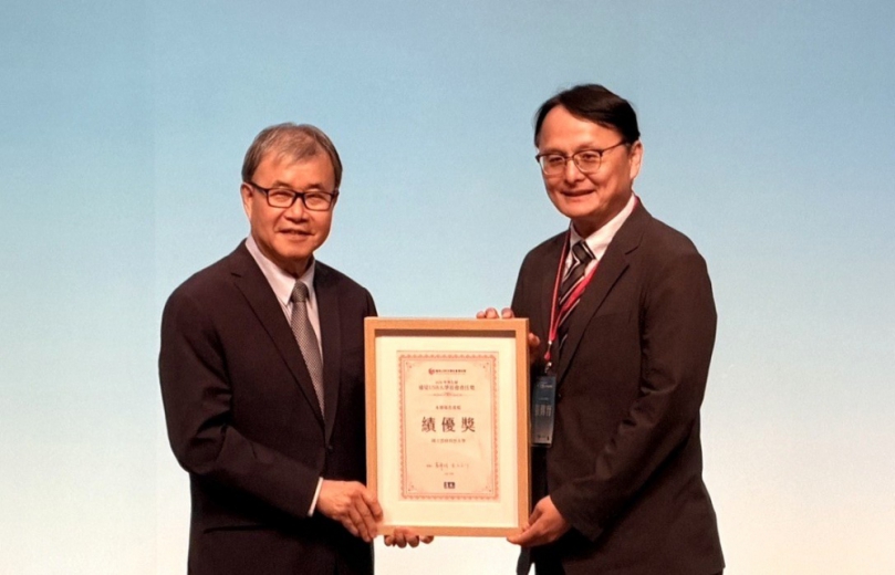 雲科大榮獲《遠見雜誌》USR大學社會責任獎「永續報告書績優獎」！