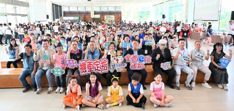 彰化縣「環保淨零嘉年華」，成美文化園區登場。（照片縣府提供）