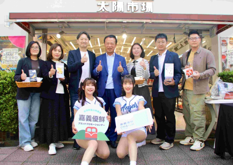 「嘉義優鮮」進軍日本東京通路 亞洲太陽市場三據點同步上架！