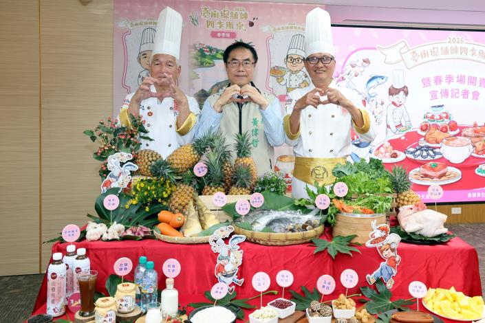 八大總舖師打造百桌盛宴 「台南四季辦桌」春季場15日午間開搶