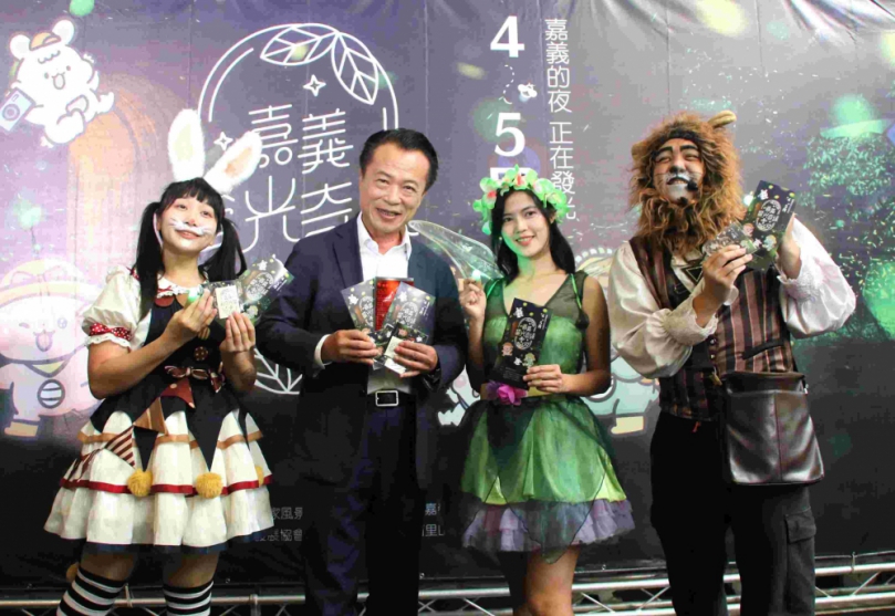 「嘉義縣螢火蟲季」由縣長翁章梁宣布正式啟動 推出生態教育注音版導覽摺頁 積極推廣生態保育向下扎根!